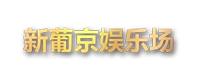 OFFICIAL LOGO